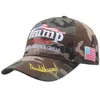 パーティードナルドトランプ2024帽子米国大統領選挙野球帽を調整可能な屋外スポーツトランプ帽子