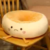 Pillow Factory Direct Sales Cartoon Round Hole Throw Bread Beautiful Buttock Futon Nap Tatam