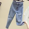 Jeans pour femmes 2023 été automne femmes mode pantalon denim décontracté trou déchiré droit pour taille haute lâche streetwear