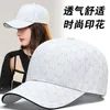 Casquettes de baseball InlnDtor chapeau femme version coréenne imprimé casquette de baseball hip hop réparation hard top loisirs voyage canard 230407