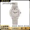 Ap Swiss Luxury Wrist Watches Premium Jewelry Series 18k Platinum Original Diamond Set Manual Mechanical Men's Watch 15125bc 36mm CA8Q