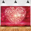 Party Decoration Rose Flowers Wall Wedding Backdrop Pography Love Heart Light Bokeh Prom Girl Evening Bakgrund PO Studio Pocall