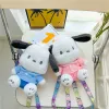 Wholesale cute puppy backpack plush toy kids gift claw machine prizes