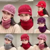Scarves Winter Knitted Scarf Hat Set Thick Warm Beanies Hats For Women Outdoor Cycling Riding Ski Bonnet Caps Tube Rings