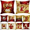 Décorations de Noël Housse de coussin de Noël Décorations de joyeux Noël pour la maison 2023 Ornement de Noël Navidad Noel Cadeaux de Noël Bonne année 2024 R231107