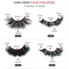 False Eyelashes 8D Sexy Eye Fluffy Curling Thick Faux Mink Lashes 5 Paar Natural Handmade Makeup Lash Extension Supplies