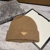 Top Sale Uomo Beanie Inverno Cappello lavorato a maglia unisex Gorros Bonnet Berretti con teschio Cappelli lavorati a maglia Berretto sportivo classico Donna Casual Outdoor Berretti firmati Berretto con lettera