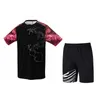 Men's Tracksuits 2023 Sportwear Floral Print Summer Tennis Badminton Two-Piece Breathable Quick-Drying Large-Size Xs-6Xl