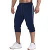 Herren Shorts Sommer Marke Jogger Casual Slim Harem Soft 3 4 Hose Jogginghose Comfy s Bodybuilding 230407