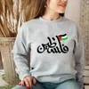 Damen Hoodies Palestine Sweatshirt Streetwear Frauen Langarm Top Ästhetisches Shirt Winterkleidung Anime Hoodie Tops