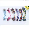 Pets dog Cotton Chews Knot Toys colorful Durable Braided Bone Rope High Quality Dogs Supplies 18CM Funny cat Toy