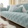 Stol täcker vinter super mjuk soffa plysch tjock säte kudde antislip europeisk vardagsrum dekor bakmöbler soffa handduk