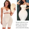 Vrouwen Shapers Hip Enhancer Shapewear Hoge Taille BuPad Ondergoed Verwijderbare Pads Body Shaper Gewatteerde Slipje Voor Vrouwen