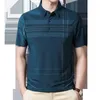 Men's Polos Dad's Summer Short-sleeved POLO Shirt Men's Mercerized Loose Casual For Middle-aged And Elderly People