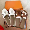 Designer leather ladies sandals summer flat shoes fashion beach women slippers letter drag