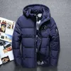 Men's Down Parkas 2023 Men's Down Jacket Duck Winter Warm Hooded Puffer Jacket Men Vintage Clothes 90 X Padded Black Autumn Red Bomber Male Parka J231107