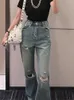 Women's Jeans Zhao Lusi A Celebrity With The Same Blue Pierced High Waisted Summer 2023 Design Sense Niche Wide Leg Pants