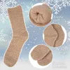 Женские носки, 1 шт., милые мягкие эластичные коралловые бархатные зимние теплые пушистые домашние напольные полотенца, дышащие чистые цвета