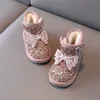 Winter new girls' snow boots and velvet padded children's shoes rhinestone cute girl warm cotton boots