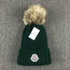 Stilista MONCLiR 2023 autunno e inverno nuovo cappello di lana lavorato a maglia cappello lavorato a maglia di lusso sito ufficiale versione 1: 1 berretto artigianale 28 colore 076