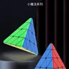 Magic Cubes Yuxin Little Magic 4x4 Pyramid Magic Speed Cube Stickerless Professional Cube Toys Little Magic Pyramid 4x4 Cubo Magico 231019