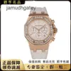 Ap Swiss Montres de luxe Royal Ap Oak Offshore Series Or rose 18 carats Diamant original Montre mécanique automatique pour femme 26231or 37 mm 0B2E