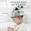 Kissen Baby Schutzhelm Kopfschutz Kopfbedeckung Kleinkind Anti-Fall-Pad Kinder lernen zu laufen Crash Cap Four Seasons Kleinkind HatL231107