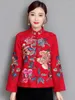 Ethnic Clothing 2023 Autumn And Winter Style Women's Vintage Embroidery Chinese Modified Tang Costume Long Sleeve Short Jacket