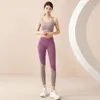 2024 Lu lu lu letm joga set noszenie kobiecego sit fitness 2 -częściowy sport
