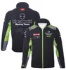Motorbike racing jersey autumn and winter off-road riding jersey the same style custom