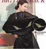Stage Wear Robe Cover Up For Ballroom Dance Latin Gown