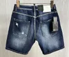 DSQ2 hommes Jeans court luxe Designer été Jeans Skinny déchiré Cool Guy trou causal Denim dsq Jeans lavé court pantalon D20