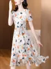 Party Dresses Summer Floral Chiffon Chic Ruffled Casual Beach Dress For Women Korean Elegant Luxury Prom Clothes 2023 Fashion Bodycon