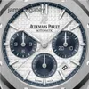 Ap Swiss Luxury Wrist Watches Royal Oak Offshore Series 26315ST.OO.1256ST.01 Precision Steel Men's Mechanical Back Transparent Wristwatch VHAC