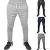 Pantalon de Sport ajusté et décontracté pour hommes, nouveau Style, coupe Slim, brodé, extensible, vent urbain, Sport, droit, 296A