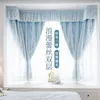 Kurtyna pływająca gaza okna zintegrowana zasłony sypialnia krótki styl 2023 z narożną głową koreańską koronkę