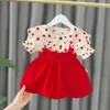 Clothing Sets Summer Girls Short Sleeve Lapel Collar Floral Print Shirt Tops Overalls Skirt Fashion Children's 2Pcs Suits Kids