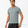 Экипировка для йоги Lu Рубашки для бега Компрессионные спортивные колготки Фитнес Тренажерный зал Футбольный мужчина Джерси Спортивная одежда Быстросохнущая спортивная футболка для мужчин