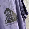 メンズTシャツ紫色の洗浄バティックキャビクトTハイストリートヴィンテージドゥオールドキャブ空ったC.E TEE半袖タグ