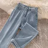 Jeans femminile retrò largo y2k jeans ad alta vita abbigliamento da donna abbigliamento da donna jeans denim abbigliamento da donna jeans gamba dritta jeans 230407