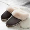 Talltor Super Soft For Home Warm Plat Plush Women Autumn Shoes Bekväm inomhus