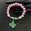 Brin fait à la main grec perle élastique feuille de lierre émail bracelet à breloques soeur fête bijoux