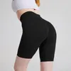 Frauen Shorts Frühling Sommer Fünf-punkt Nahtlose Hohe Taille Sport Fitness Hosen Speed Dry Gesäß Heben Lycra Elastizität