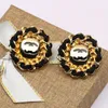 Vergulde Designer Stud Earring voor elegante vrouwen Dubbele Letter Ontwerpers Parel Lederen Sieraden Bruiloft Feestcadeau Hoge kwaliteit 20stijl