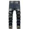 Jeans da uomo firmati Nuovi jeans da uomo di strada estiva 2022 pantaloni di cotone stampato moda giovanile stretto vita media casual per uomo Y8X2