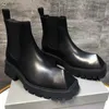 Luxe Man Designer Boot Men's Boots Punk Street British Manlig Casual Boot Chaussure Homme Marque