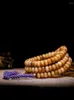 Ensemble collier et boucles d'oreilles en vieux matériau naturel, 108 perles de bouddha, fidélité, Bracelet de jambe à Reflux tibétain pour femmes et hommes