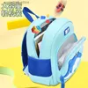 Mochilas dos desenhos animados mochila tubarão bonito crianças saco crianças sacos de escola jardim de infância pré-escolar mochila de viagem ao ar livre para menino meninas mochila q231108