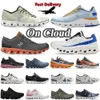 Oncloud buty na mężczyzn 3 chmur x buty chmurnova trampki różowe onclouds damskie męskie trenerzy potrójne czarny rusta granatowy na chmurach zapatos sport