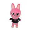 Plush Toys Stray Kids 20cm Cartoon Stuffed Animal Plushies Doll Wolf Chan Puppym Kids Adults Fans Gift